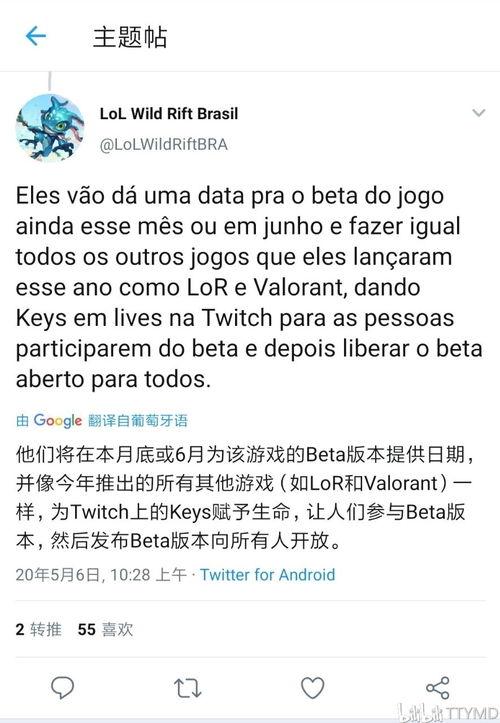 ivl最新爆料,最新爆料揭示行业惊人内幕
