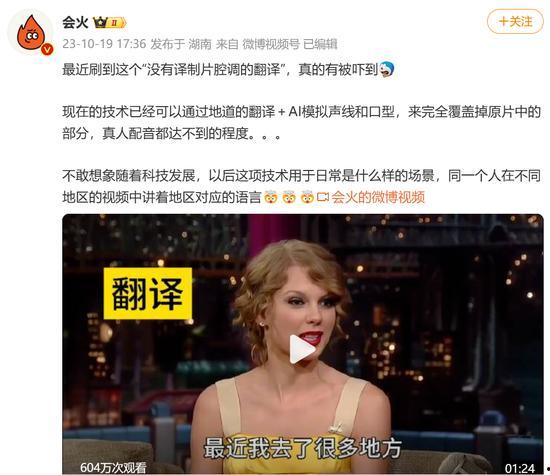 爆料麦蔻的人是谁啊视频,真相背后的神秘人物 第2张 爆料麦蔻的人是谁啊视频,真相背后的神秘人物 第2张