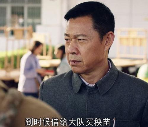 李小平导演爆料视频大全,揭秘幕后故事与精彩瞬间 第2张 李小平导演爆料视频大全,揭秘幕后故事与精彩瞬间 第2张