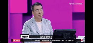 李小平导演爆料视频大全,揭秘幕后故事与精彩瞬间 第3张 李小平导演爆料视频大全,揭秘幕后故事与精彩瞬间 第3张