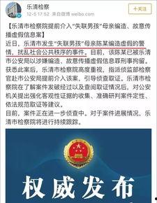 湖北网友爆料新闻事件视频,惊现新闻事件视频，真相令人震惊！