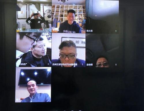 古董商爆料视频播放,视频播放背后的珍稀藏品故事  第3张