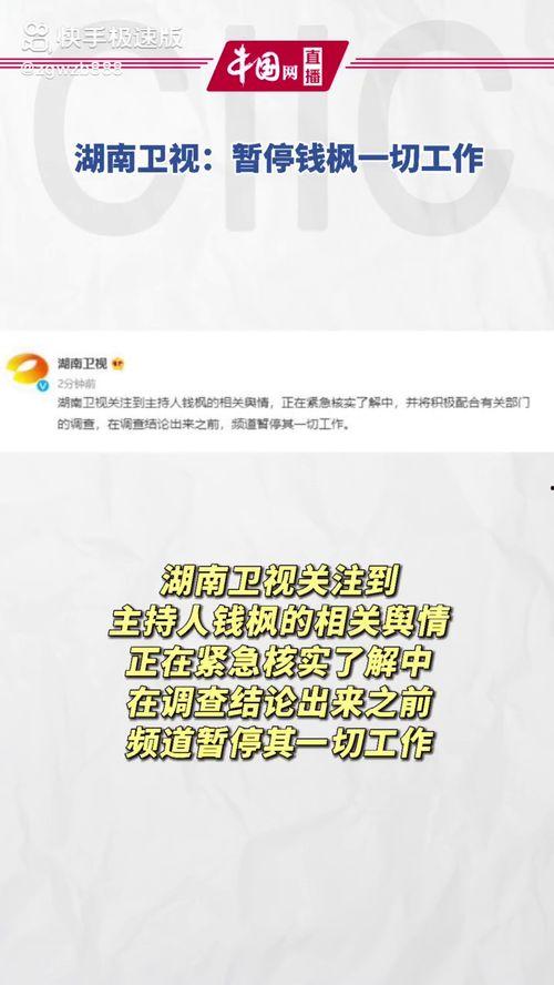 娱乐吃瓜壁纸高清图,一图览尽娱乐圈风云变幻 第3张 娱乐吃瓜壁纸高清图,一图览尽娱乐圈风云变幻 第3张