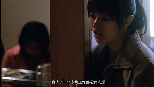 《控告》电影在线观看,揭开真相，探寻正义的较量  第2张