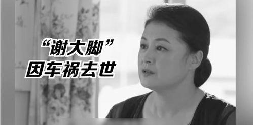 吃瓜娱乐圈邓超,吃瓜娱乐圈，笑谈人生百态  第3张
