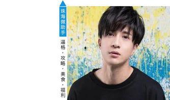 娱乐圈吃瓜八卦精选,吃瓜群众必看的八卦精选  第2张