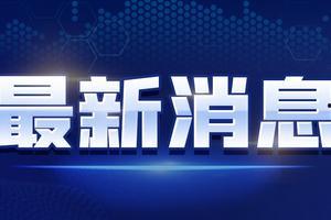 短视频新闻爆料拍摄方法,轻松掌握拍摄技巧，记录身边时事  第3张
