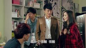 不期而爱花絮爆料视频,幕后故事与甜蜜瞬间  第2张
