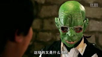 白马鬼叔爆料视频大全,揭秘娱乐圈不为人知的秘密  第2张