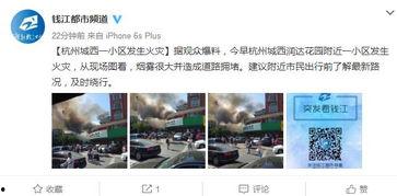 杭州爆料江苏网红视频大全,江苏网红视频大全引发全网关注
