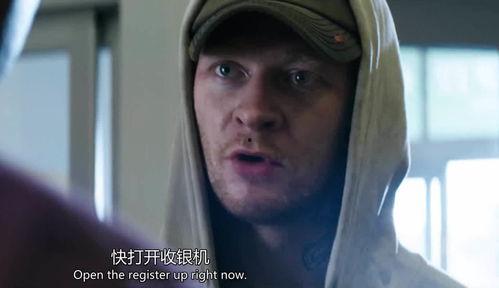 伸冤人在线观看免费,在线免费观看,正义之剑重出江湖 第2张 伸冤人在线观看免费,在线免费观看,正义之剑重出江湖 第2张