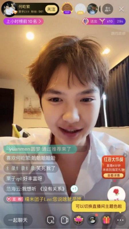 小晴天直播爆料视频,独家爆料视频内容大起底