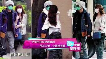 涵璐事件视频谁爆料的,真相背后谁在爆料? 第2张 涵璐事件视频谁爆料的,真相背后谁在爆料? 第2张