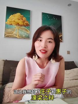 涵璐事件视频谁爆料的,真相背后谁在爆料? 第3张 涵璐事件视频谁爆料的,真相背后谁在爆料? 第3张