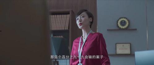天涯爆料石老师视频大全,天涯爆料背后的真实故事 第3张 天涯爆料石老师视频大全,天涯爆料背后的真实故事 第3张