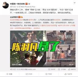 艾伦直播爆料视频大全最新,最新爆料视频大全精彩回顾 第3张 艾伦直播爆料视频大全最新,最新爆料视频大全精彩回顾 第3张