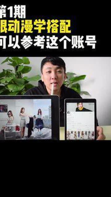 热点爆料 视频素材网站,视频素材网站深度解析  第3张