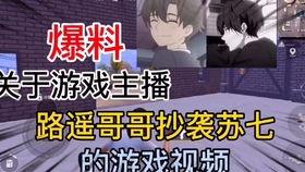 青春哥爆料视频大全最新,视频大全精彩瞬间大盘点  第2张