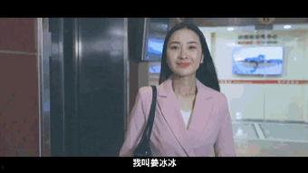 青春哥爆料视频大全最新,视频大全精彩瞬间大盘点  第3张