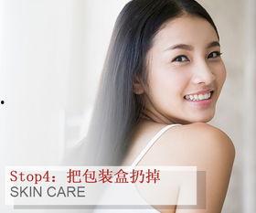 化妆品视频爆料怎么做的,揭秘制作过程与技巧  第2张