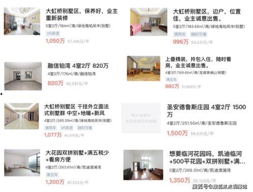 iq12s最新爆料  第2张
