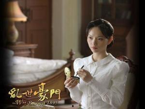 乱世豪门在线观看,权谋风云，家族恩怨在线揭秘  第2张