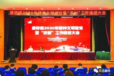 康桥爆料最新消息新闻,最新消息揭示惊人内幕  第1张