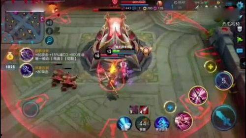 小鲁班最新爆料视频  第3张