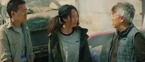 喜剧女星爆料视频,爆笑幕后花絮大公开 第1张 喜剧女星爆料视频,爆笑幕后花絮大公开 第1张