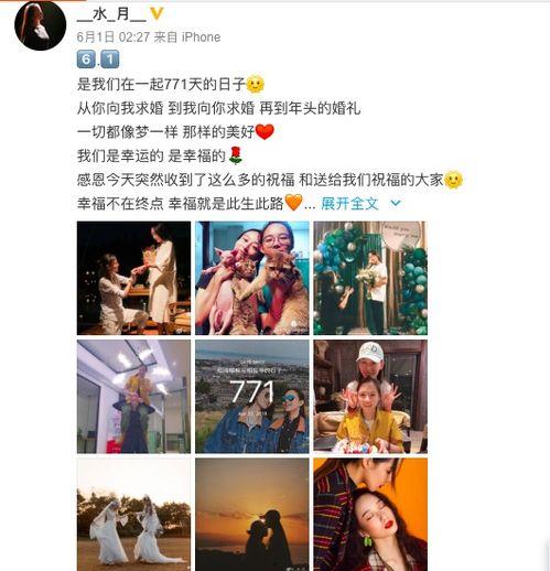 徐翔女徒弟爆料视频,内幕视频曝光惊人内情 第1张 徐翔女徒弟爆料视频,内幕视频曝光惊人内情 第1张