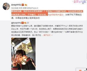 自媒体爆料女孩视频大全 第2张 自媒体爆料女孩视频大全 第2张