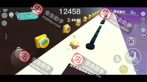 蛋仔爆料最新消息,最新资讯揭秘，带你领略行业前沿动态  第2张