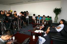 文娱记者最新爆料新闻 第3张 文娱记者最新爆料新闻 第3张