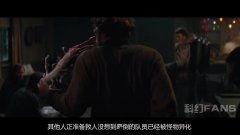 怪形在线观看,在线惊悚之旅，揭秘未知恐怖的黑暗面  第3张