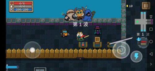 守护神殿爆料攻略视频在线观看,视频攻略带你轻松通关