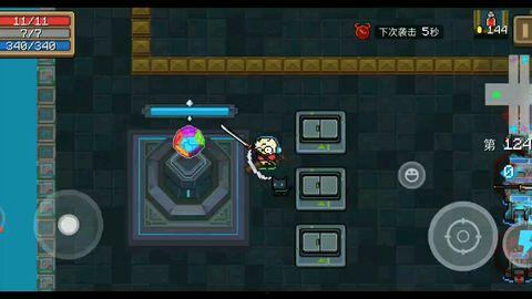 守护神殿爆料攻略视频在线观看,视频攻略带你轻松通关 第3张 守护神殿爆料攻略视频在线观看,视频攻略带你轻松通关 第3张