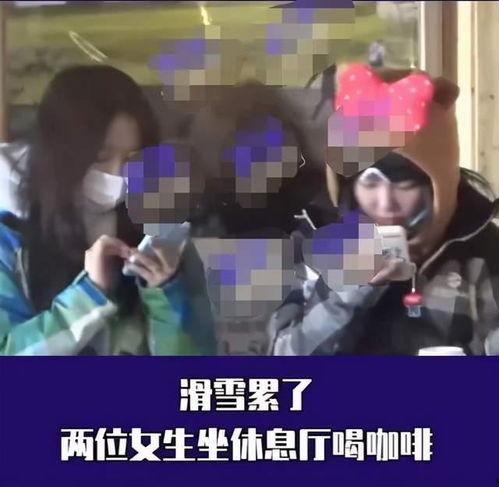 黄明昊自己爆料了吗视频,揭秘视频背后的真实瞬间  第2张