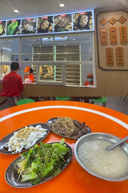 二一快餐爆料事件视频 第2张 二一快餐爆料事件视频 第2张