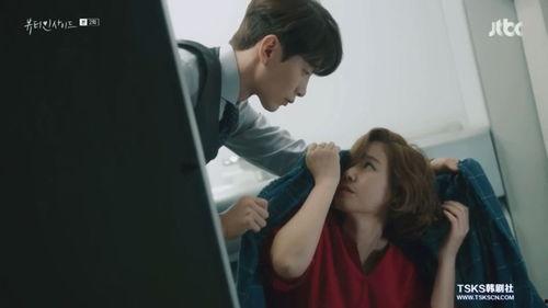 甜蜜冤家韩剧在线观看,浪漫纠葛，甜蜜复仇大作战  第3张