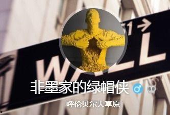 泸州绿帽最新爆料,最新爆料揭露惊人内幕  第3张