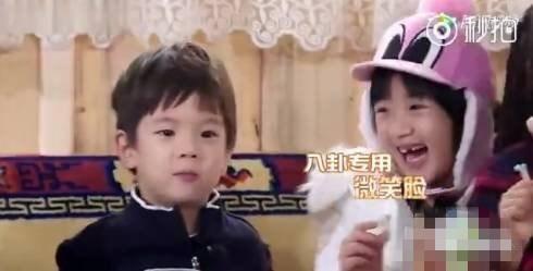 娱乐圈八卦吃瓜整合贴